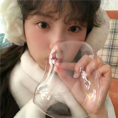 少女佳禾