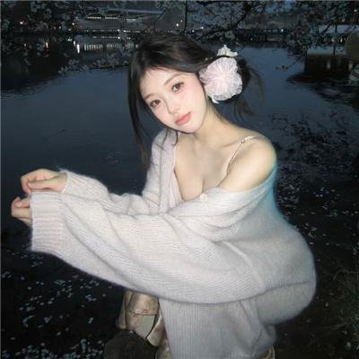 隔楼女孩:我们之间的层距
