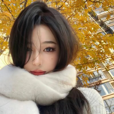 村夫艳妇